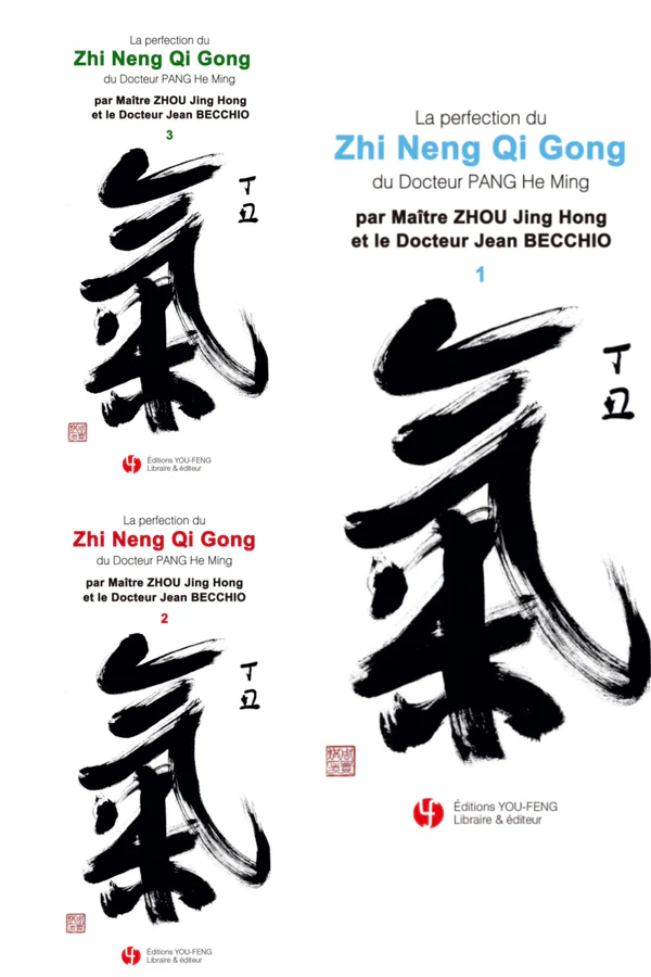 ZNQG-livre-4e-méthode